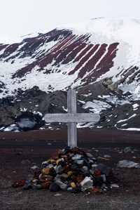 Grave at Deception Islanf